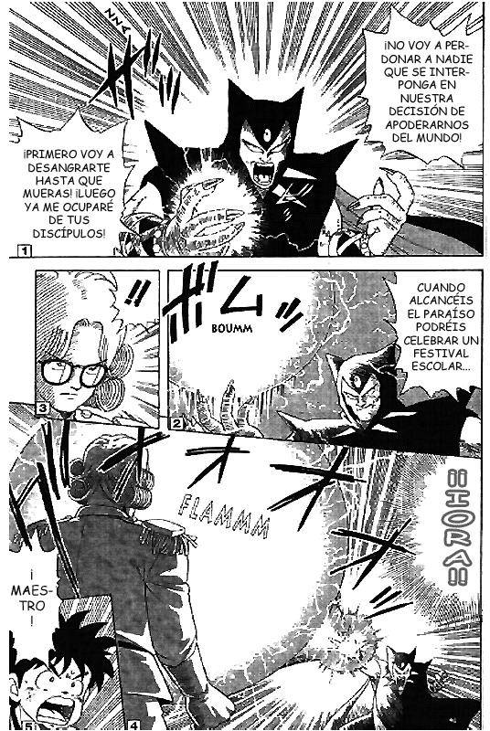 Dragon Quest: Dai no Daibouken (Kamonohashi no Fansub)